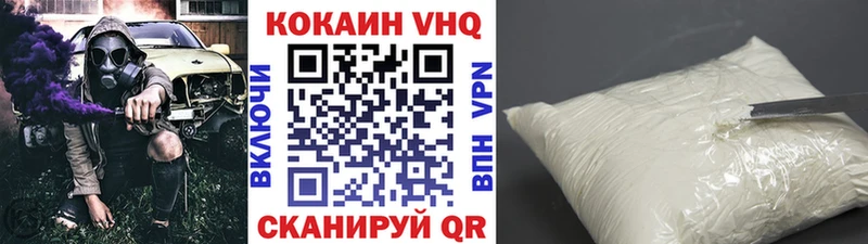 Где купить наркоту Яблоновский Гашиш  АМФЕТАМИН  ОМГ ОМГ ссылка  Бошки Шишки  СОЛЬ  Меф 