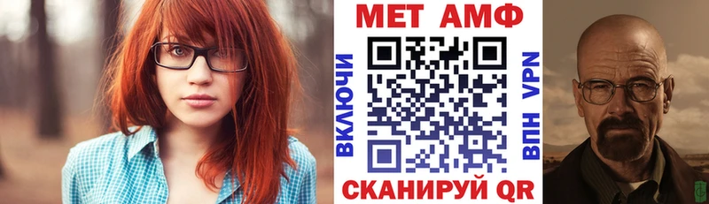 сайты даркнета как зайти  Яблоновский  АМФЕТАМИН 98% 