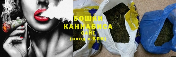 альфа пвп VHQ Заволжье