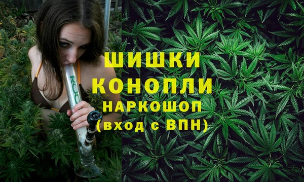 альфа пвп VHQ Заволжье