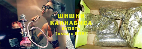 альфа пвп VHQ Заволжье