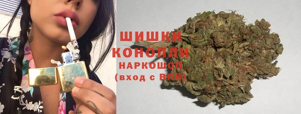 кокаин премиум Заводоуковск