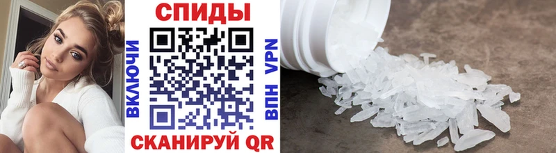 hydra tor  Яблоновский  Первитин витя 